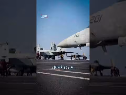 12 ألف بيضة يوميا على متن حاملة الطائرات لينكولن