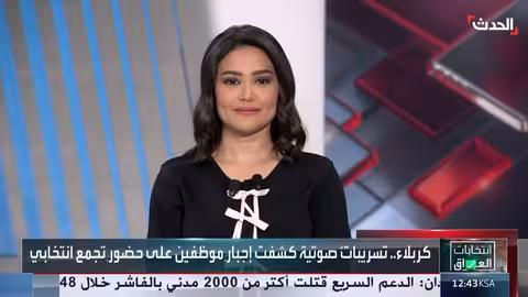 رصد خروقات انتخابية في كربلاء قبل الانتخابات العراقية