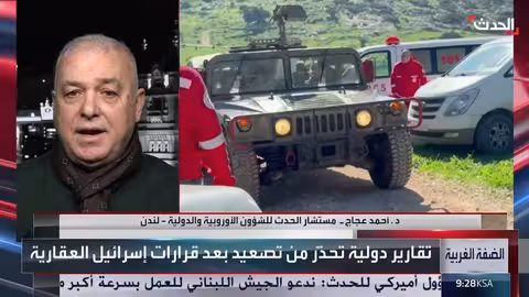 عجز دولي في مواجهة إسرائيل: عقوبات محدودة وردود فعل أوروبية