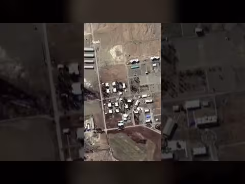 صور الأقمار الصناعية تكشف تضرر منشآت عسكرية إيرانية