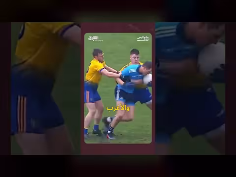 رياضة تجمع بين اليد والقدم