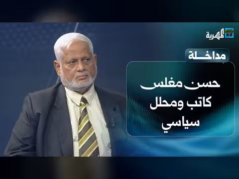 اتهامات لوجه شائع الزنداني بزعزعة الأمن في عدن