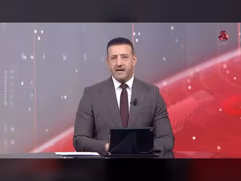 مجلس الوزراء اليمني يعلن حالة الانعقاد