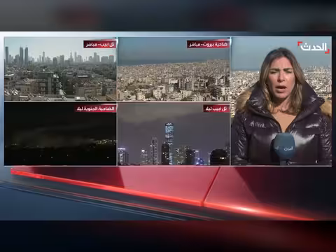 هدوء حذر في ضاحية بيروت الجنوبية واستمرار الغارات الإسرائيلية على جنوب لبنان