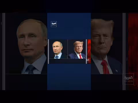 بوتين يقدم مقترحات لترامب بشأن البرنامج النووي الإيراني
