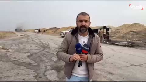 ترصد قناة الحدث الأوضاع في عين العرب بعد زيارة قائد الأمن الداخلي