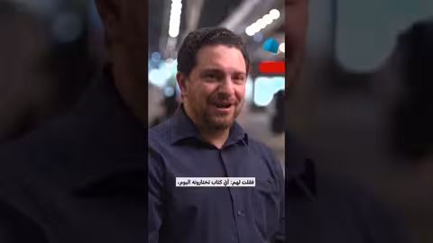 معرض الرياض للكتاب: تشجيع القراءة وتقليل الاعتماد على الأجهزة اللوحية