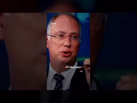 روسيا: العودة للنفط لا مفر منها