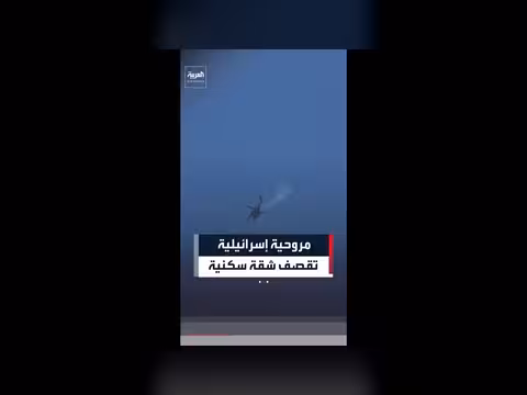 مروحية إسرائيلية تقصف شقة في تل الهوا بغزة