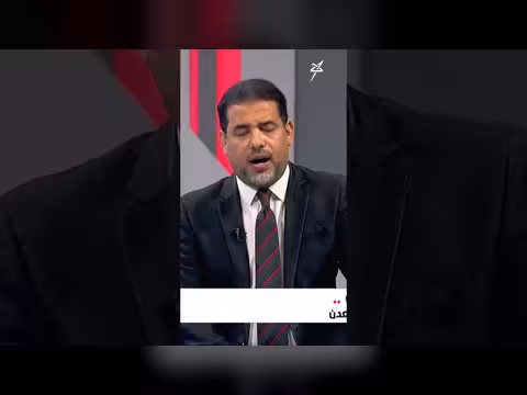 مغلس: جرائم في عدن تحت التهديد
