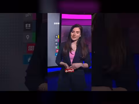 حرب إيران: تحول الدعاية إلى مقاطع ألعاب وذكاء اصطناعي