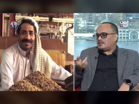 استوديو رمضان: تغطية الأحداث اليومية - 23 فبراير 2026