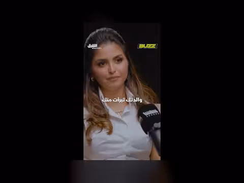حلا الترك تنهار وتكشف تبرؤ والدتها منها