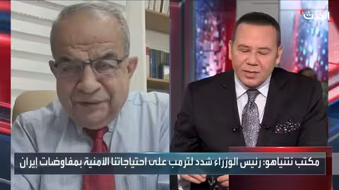 صحافي: إسرائيل لا تسعى لمواجهة مباشرة مع إيران وتراهن على أمريكا