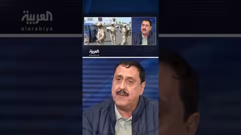 مدير أمن عدن: الترتيبات الأمنية منظمة بدقة