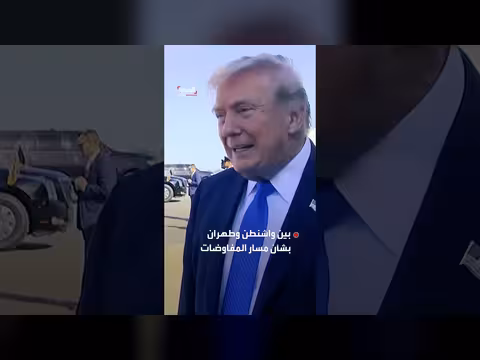 روسيا تحذر من امتداد الحرب من إيران إلى بحر قزوين