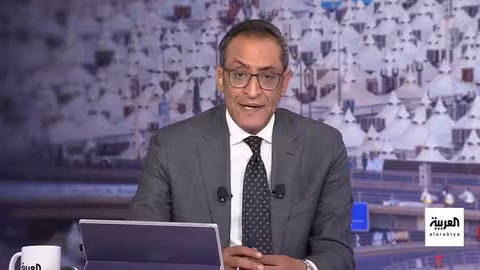 الصحة السعودية: الوضع الصحي للحجاج مطمئن مع استعدادات مكثفة