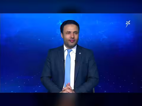 نشرة الأخبار التاسعة مساءً 18-5-2026