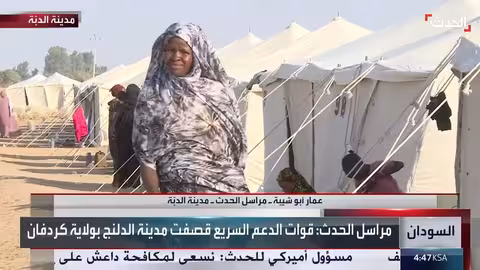 الحدث ترصد أوضاع النازحين من الفاشر في معسكر الدبة