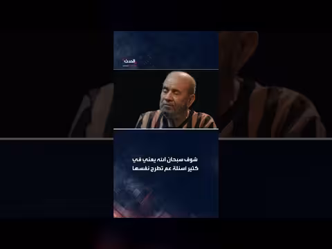 طيار من نظام الأسد: إعدامي إذا لم أنفذ الأوامر