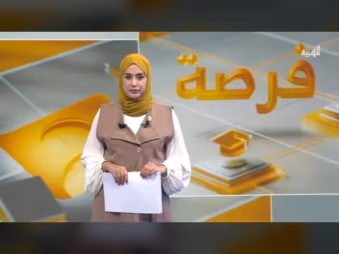 وزارة التعليم العالي تعلن منح دراسية ومقاعد مجانية في مصر