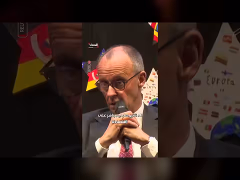 ميرتس: الصراع في الشرق الأوسط يكلفنا الكثير