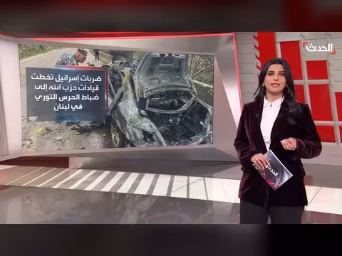 توسع الحرب في المنطقة مع دخول حزب الله والحوثيين