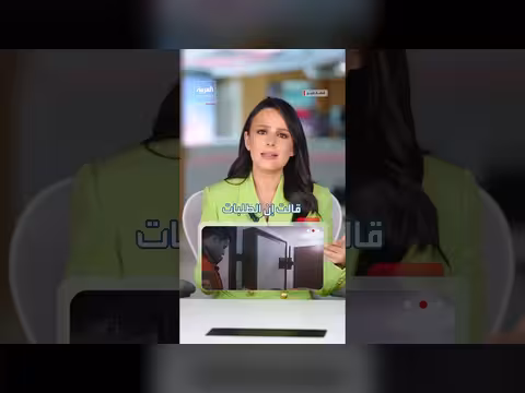 القلق الحربي ينعش سوق الملاجئ المحصنة