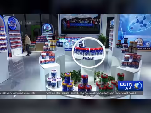 انطلاق الدورة السادسة لمعرض الصين للمنتجات الاستهلاكية