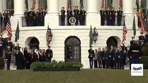 استقبال ترامب لولي العهد السعودي في البيت الأبيض