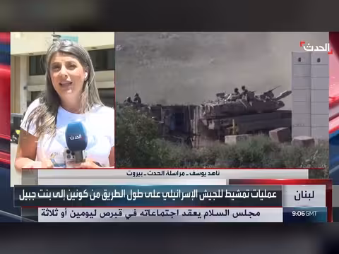 إسرائيل ترفع بوابات في جنوب لبنان
