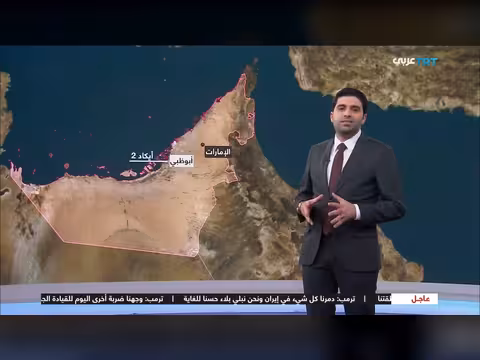 هجمات إيرانية بالصواريخ والمسيرات تستهدف دول الخليج