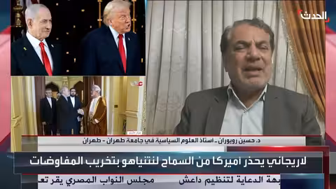 لاريجاني ومسقط: رسالة حول اليورانيوم المخصب والتفاوض النووي