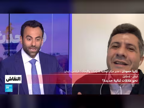 لبنان وإسرائيل: نحو علاقات ثنائية جديدة؟