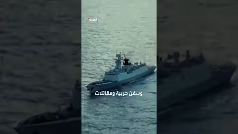 تايوان تطور "درعًا" دفاعيًا لمواجهة تهديد صيني محتمل