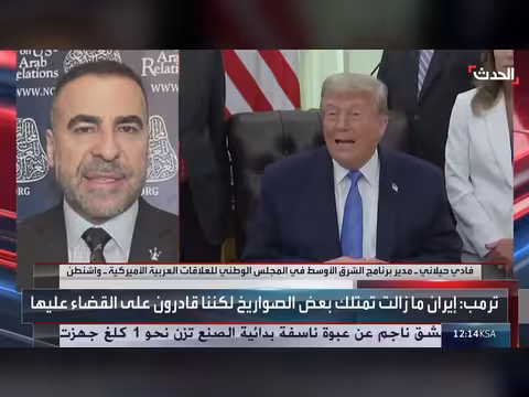 محلل: مضيق هرمز العقبة الأساسية بين أميركا وإيران
