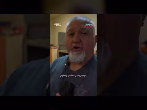 حياة السجناء في أوكلاهوما: امتيازات وقيود