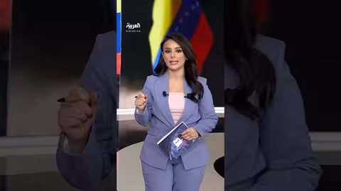 مظاهرات في المكسيك تدعم مادورو