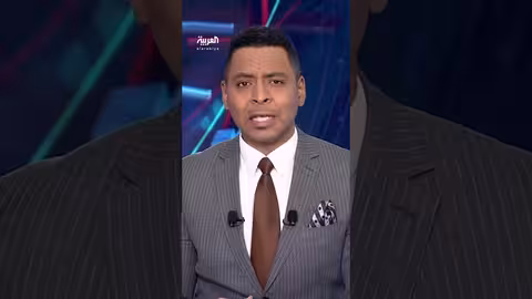 الخارجية الفرنسية: غرينلاند ليست للبيع