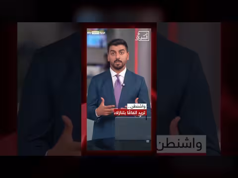 عراقجي إلى بوتين حول الضامن والأس-400