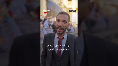 غزة: عرس جماعي يضم 53 عريساً وسط أجواء من الفرح والصمود