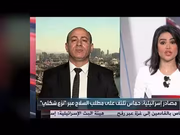 قيادي في فتح: إسرائيل تضع عراقيل أمام خطة ترمب