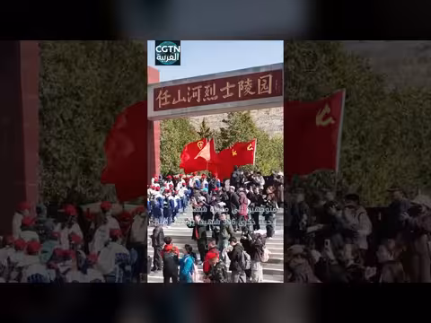 طلاب في الصين يحيون ذكرى الشهداء