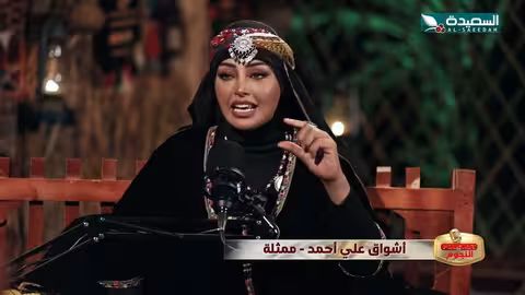 اشواق علي: النجاح والأسرة والأولوية لابني