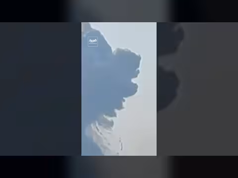 انفجار مستودع ذخيرة في طهران بعد قصف أمريكي - إسرائيلي