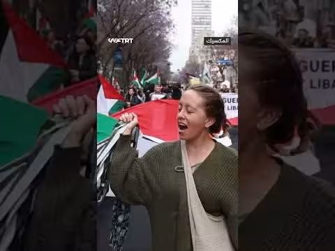 مظاهرة في مكسيكو سيتي إحياءً لذكرى يوم الأرض الفلسطيني