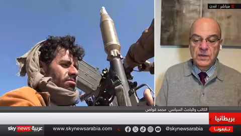 نواب بريطانيون يحذرون من مكتب قناة المسيرة الحوثية في لندن