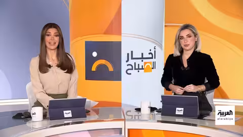 لافروف يتهم أوروبا بإضاعة فرص السلام في أوكرانيا وتصعيد أمريكي-فنزويلي