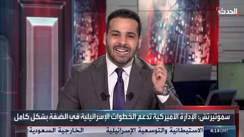 تطورات غزة والضفة: مفاوضات، استيطان، وتهديد بالتصعيد