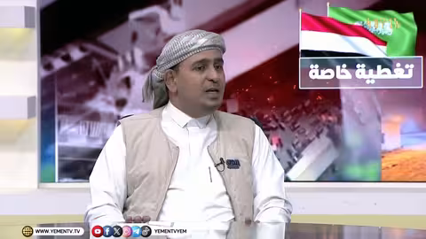 خروج حكومة أبو ظبي من اليمن سيخلف فوضى